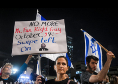 Israel’s election aftermath: Netanyahu’s fragile grip and regional ripple effects